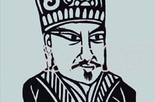 晋怀帝司马炽简介 无心争权却被送上皇位的皇帝