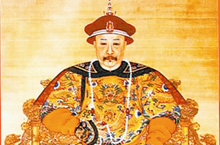 嘉庆皇帝的儿子有几个 嘉庆之后的皇帝是谁？