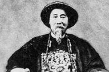 1871年李鸿章与日本使团的激烈“交锋”始末
