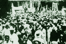 历史上的今天5月30日 五卅运动爆发