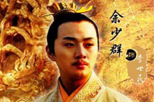 唐太宗李世民简介 被评为中国历史上明君的典范