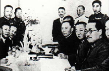 历史上的今天9月24日 日本公开称要实行华北自治