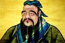 孔子简介 孔子及其儒学文化对后世的影响