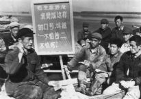1969年八岔岛事件：知青用手榴弹击沉苏联巡逻艇  