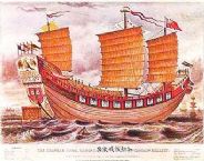 从古代水师到今日海军：元朝水师战舰达17900艘