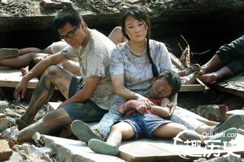 电视剧版《唐山大地震》热播 地震场面被批太假