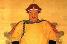解读：大清朝历史上的十二位皇帝年号中的意蕴