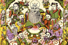 古代传统流传的八仙庆寿吉祥图案有什么寓意？