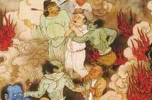 什么是孽镜地狱？揭秘中国神话中的十八层地狱