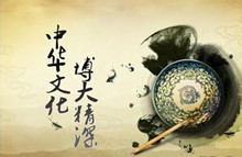 通篇只有一个读音的中国古文！老祖宗忒狠了！