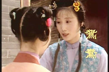 红楼梦第40回 史太君两宴大观园 金鸳鸯三宣牙牌令