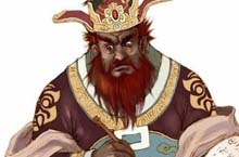 三殿阎王宋帝王：揭秘中国神话传说中的十殿阎罗