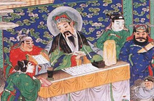 八殿阎王都市王：揭秘中国神话传说中的十殿阎罗
