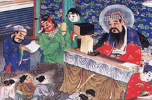 九殿阎王平等王：揭秘中国神话传说中的十殿阎罗