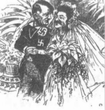 揭秘：斯大林曾称苏联与德国的友谊是用鲜血凝聚起来的