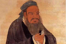 历史上的今天4月11日 儒家的创始人孔子逝世