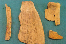甲骨文的由来 古代文字甲骨文到底是谁发现的？