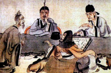中国围棋的起源 传统文化中围棋是谁发明的？