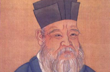 历史上的今天4月23日 中国思想家文学家朱熹逝世