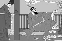 成语不拘小节的意思 成语故事不拘小节的主人公