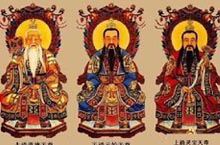 历史上的三皇五帝是哪些人？