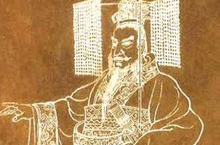 历史上的今天9月10日 秦始皇嬴政逝世