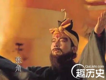 张角根据《太平经"众星亿亿,不若一日之明也;柱天群行之言,不若国一