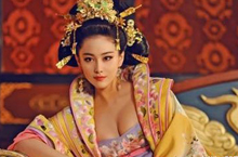 唐朝历史上贵族女子们为何会流行穿着袒胸露乳？ 