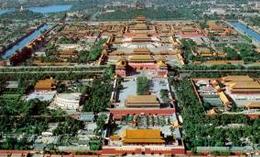 中国一共有几个故宫？中国四大故宫都在哪里