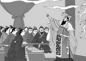 西汉武帝尊儒的措施有哪些？