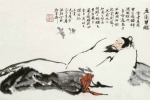 解密：谁是中国历史上最早研究星座的文人作家？