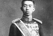揭秘：二战结束后日本裕仁天皇为何没被处死刑？