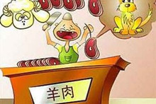 挂羊头卖狗肉的主人公是谁？挂羊头卖狗肉的故事