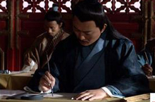 史无前例:中国古代历史上最牛的一次公务员招录