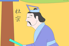 噤若寒蝉主人公是谁？成语噤若寒蝉的读音及意思