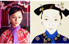 剧中美艳不可方物的清朝皇后们究竟长啥样？