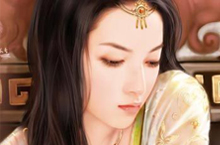 汉桓帝刘志的皇后窦妙：不得宠 失权后忧郁而死