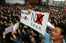 历史上的今天3月16日 上海发起抵制日货运动