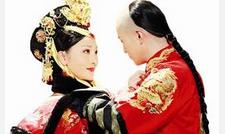 清朝皇室婚礼秘密：清朝仅四个皇帝享受大婚待遇