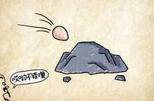 成语以卵击石的主人公是谁？以卵击石是什么意思