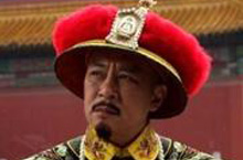 历史竟然如此诡异：咸丰皇帝的皇位竟是哭出来的