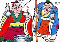 成语嗟来之食的主人公是谁？嗟来之食的故事
