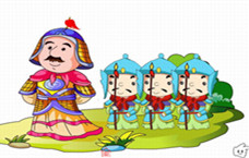 成语功败垂成的主人公是谁？功败垂成的典故