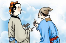成语名落孙山的主人公是谁？名落孙山是什么意思