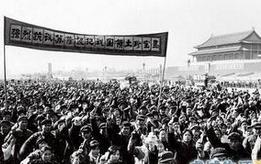 1946年全国爆发反苏大游行：迫使苏军撤出东北