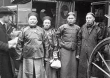百年老照片：看大清朝使团参加世博会