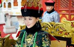 清朝皇室为何喜欢跨族联姻？皇家婚姻以指婚为主
