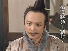 成语“蒙在鼓里”的主人公是谁？蒙在鼓里的由来