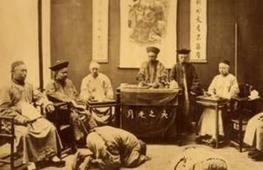 清朝议罪银如何令高级官员成皇帝的“抓钱手”？
