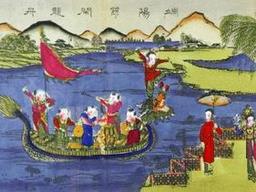 古代端午节：唐宋北方流行射柳 唐至清妇女回娘家